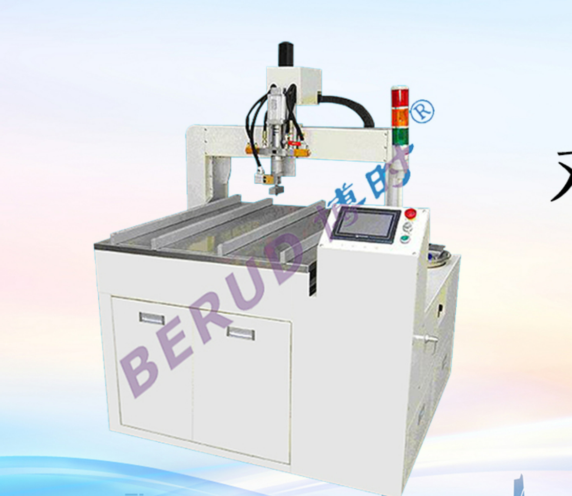 1714267063223885.png 1710913713592247.png